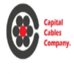 كابيتال للكابلات